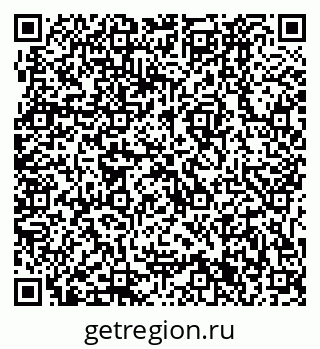 79631721737