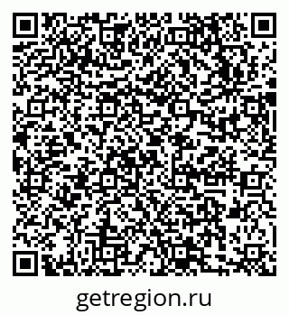 79631721745