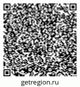 79631722490