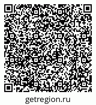 79631722870