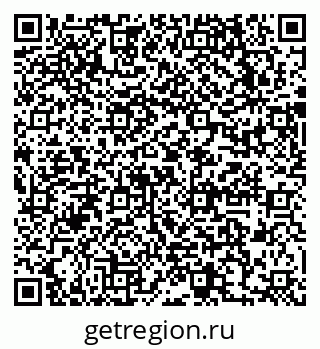 79631724866