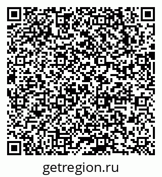79631724878