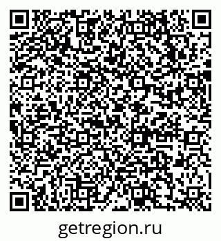 79631724969