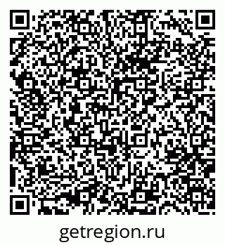 79631725018