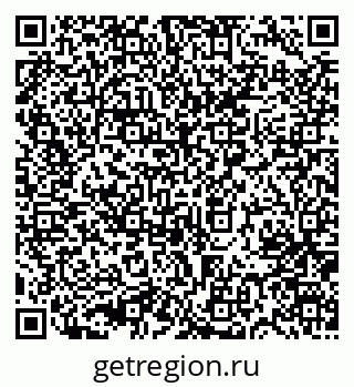79631725043