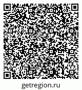 79631725073