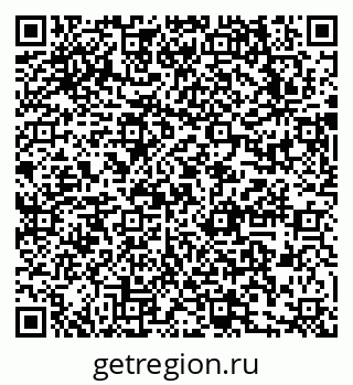 79631725074