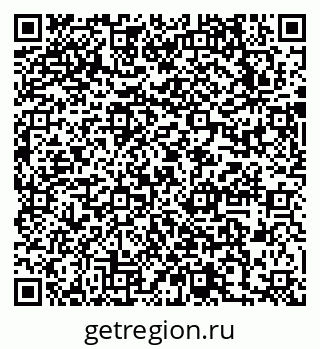 79631725097