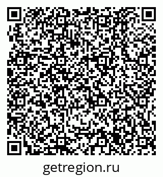 79631725373