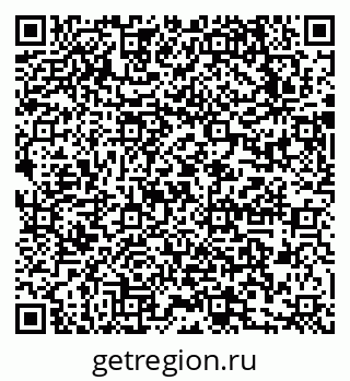 79631725484
