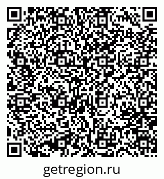 79631725500