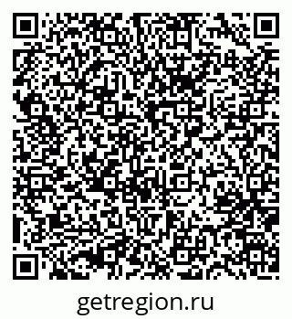 79631725521