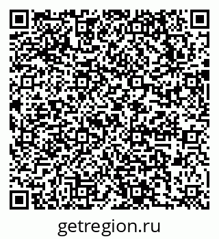79631725740