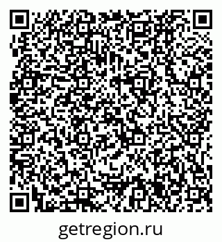 79631725743
