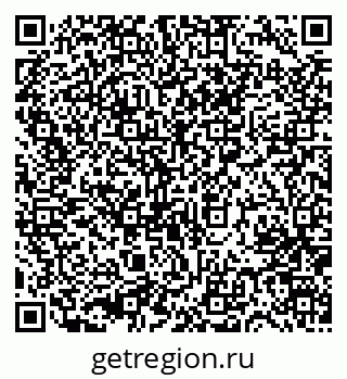 79631725744