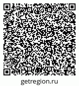 79631725848