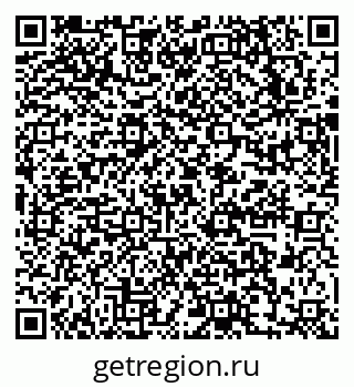 79631725849
