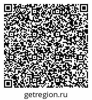 79631725850