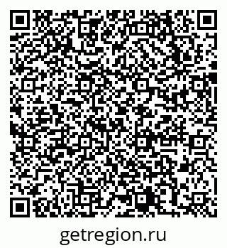 79631725863