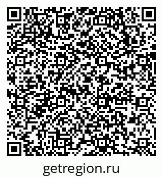 79631725868