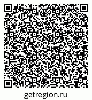 79631725869