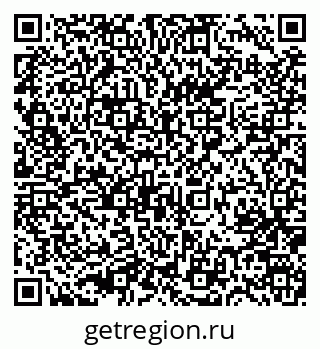 79631725919