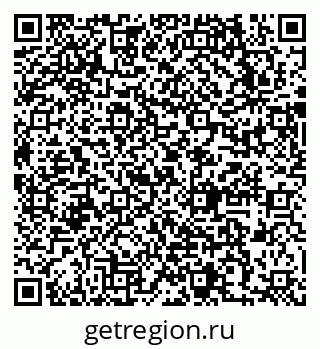 79631725932