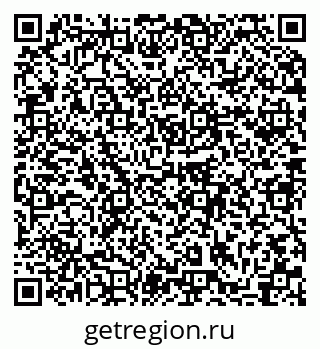 79631725937