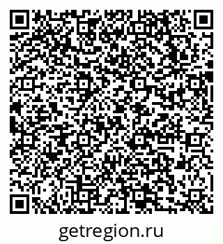 79631725945
