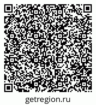 79631725967
