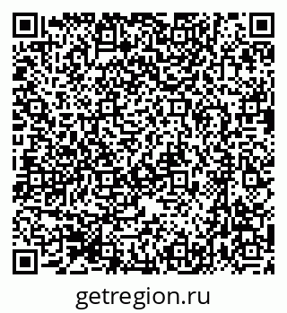 79631725971