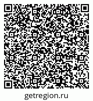 79631725986