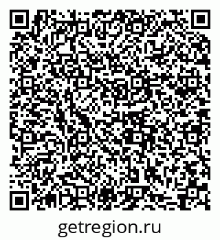 79631725992