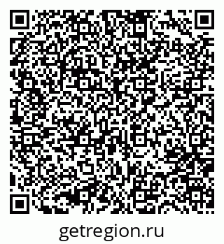 79631727130