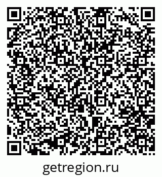 79631727297