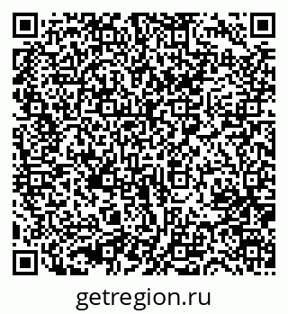 79631727480