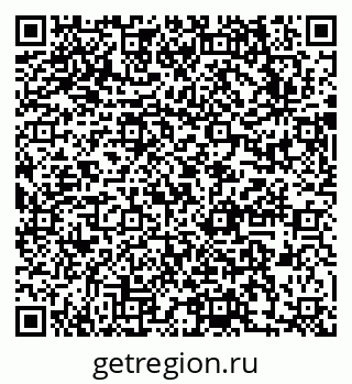79631727979