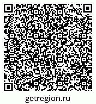 79631727993