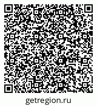 79631728130