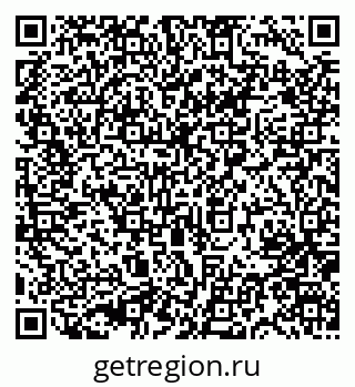 79631728257