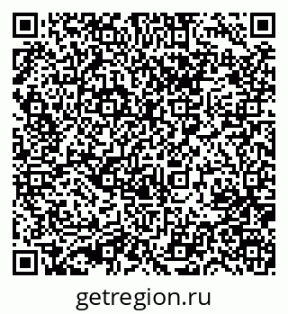 79631728259