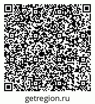 79631728300