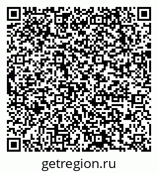 79631728487