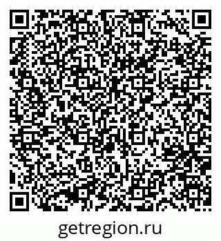 79631728512