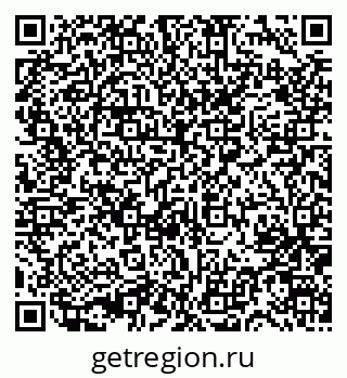 79631728532