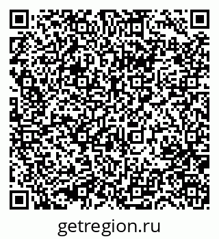 79631728650