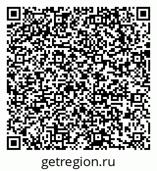 79631728654