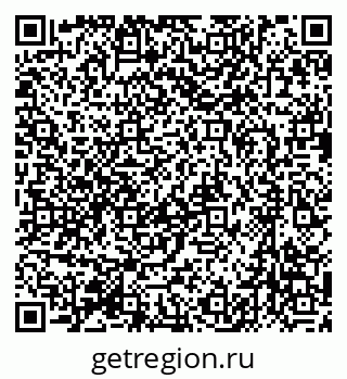 79631728665