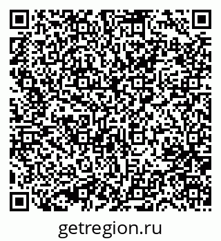 79631728674