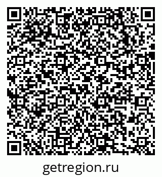 79631728684
